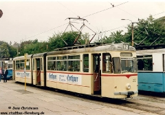 Triebwagen 212 an der Endstation Hauptbahnhof. (06. Juli 1992)