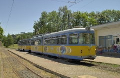 Thüringerwaldbahn