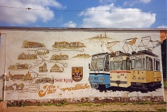 Kunstvoll war die Wartehalle in Tabarz verziert. Leider habe ich dies 15 Jahre später vermisst.