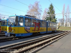 tw_306_gth_wgnhalle