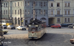 Tw 211 | 1992 | (c) Dell